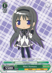 Mini Homura - MM/W17-E108 - PR